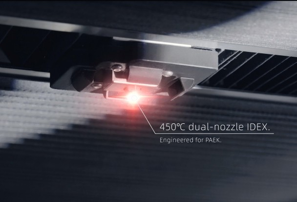 PAEK打印提速4倍