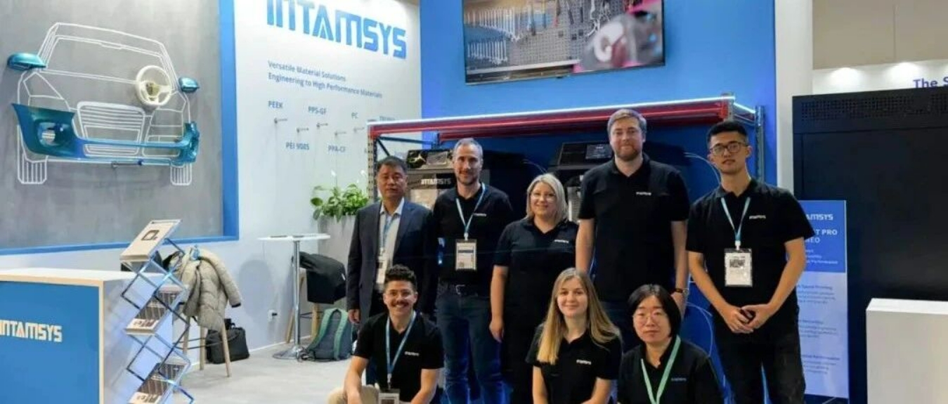 德国Formnext参展第九年：远铸智能始终坚持工业级3D打印技术创新